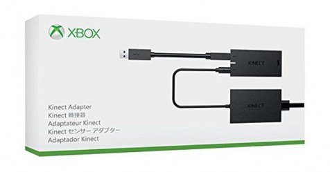 Xbox One S kinect adapter
